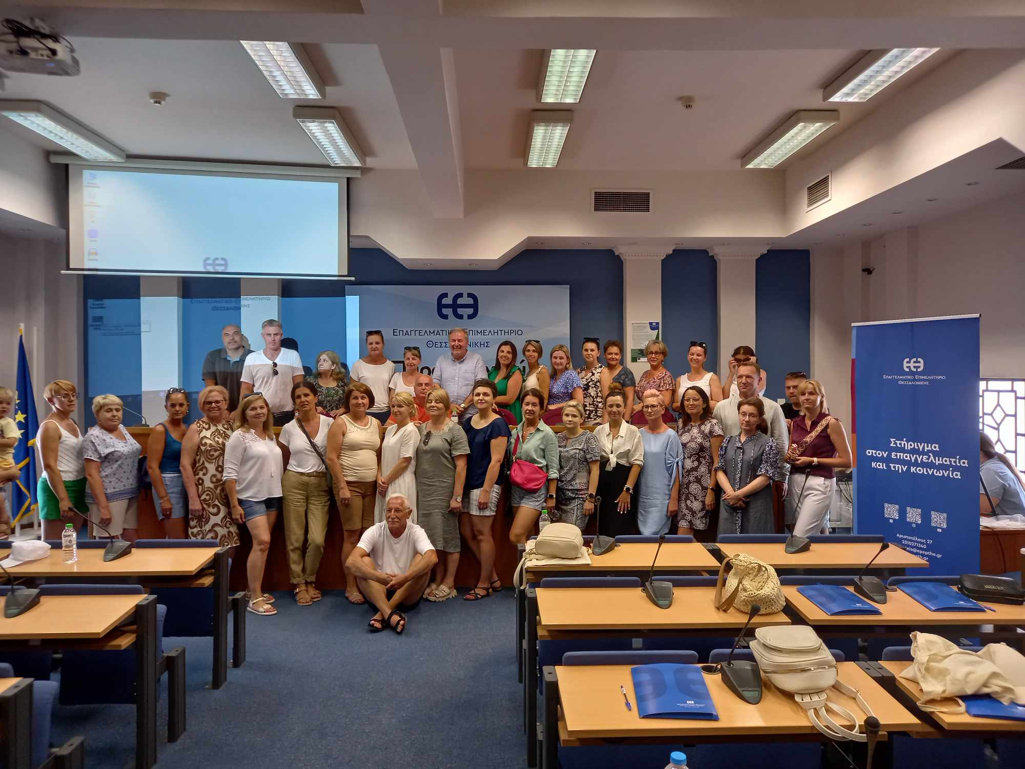 Erasmus+ teachers visit in Greece